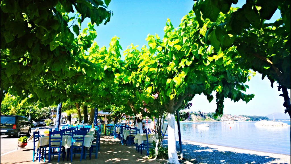 Privatna arhiva