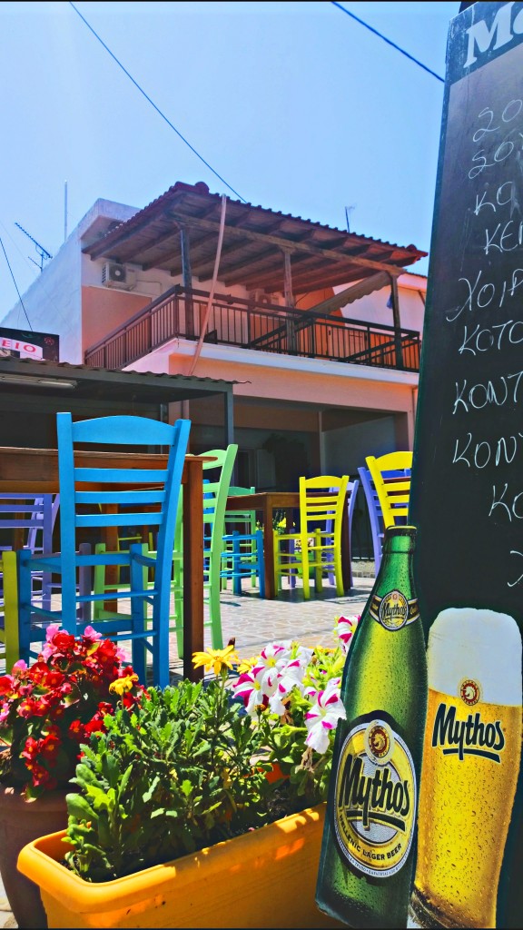 Privatna arhiva