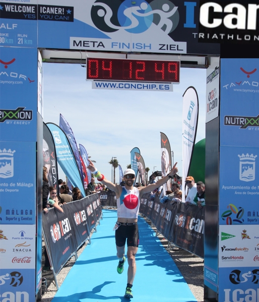 Vladimir Savić, Malaga, 2013
