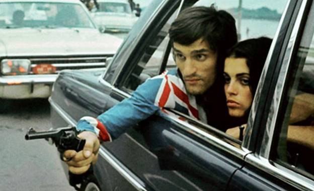 Promotivni snimak iz filma Mlad i zdrav kao ruža (Jovan Jovanović, 1971)