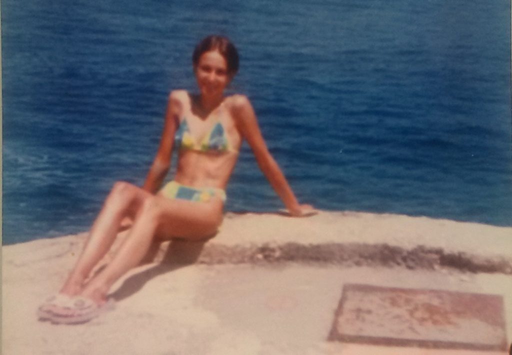 Sanja Petković, privatna arhiva