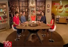 Letnjih 150 minuta sa Slađanom Slavković