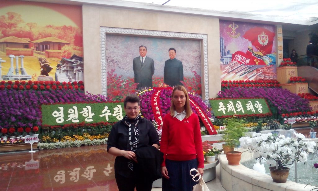 Olga Dimitrijević i Maja Pelević u Severnoj Koreji