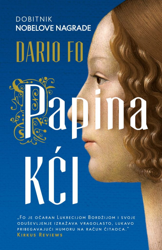 Papina kći, Dario Fo, Laguna