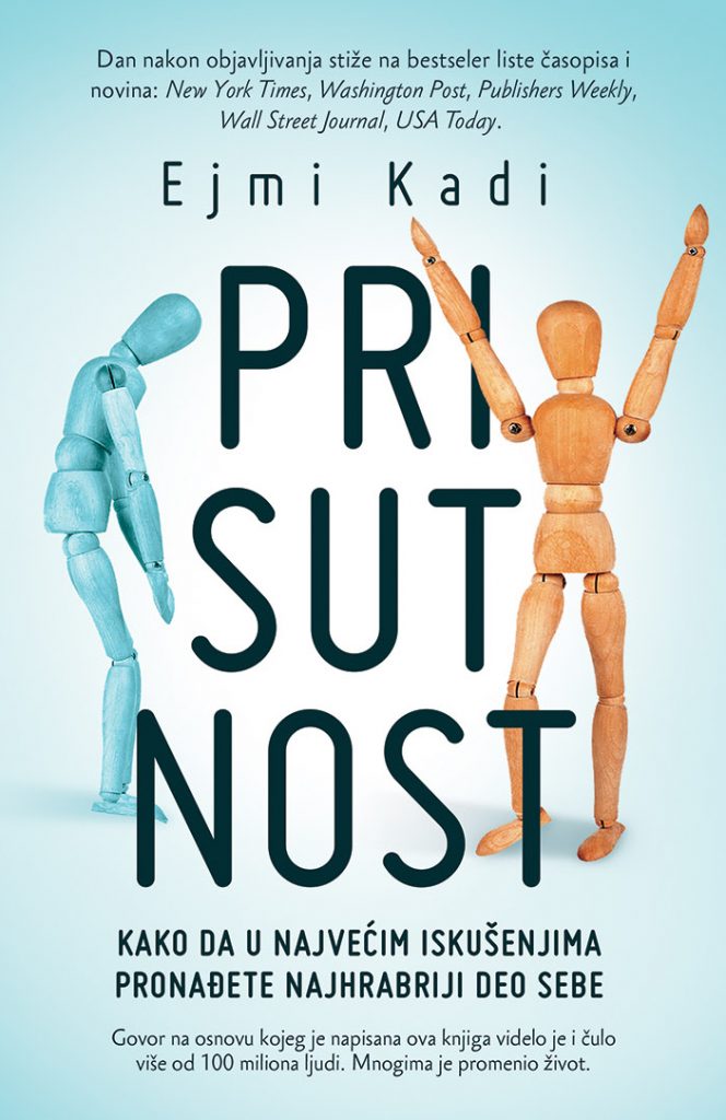 prisutnost