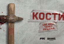 Odbrojavanje počinje! Stižu KOSTI: Pogledajte trejler za dugoočekivanu seriju