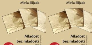 Mirča Elijade – Mladost bez mladosti, ljubavna priča obavijena misterijom