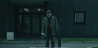 Posle serija MESO i KOSTI, stiže KOŽA premijerno od 20. januara na RTS 1