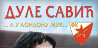 SVEČANA PREMIJERA FILMA „DULE SAVIĆ, A U LONDONU MUK“ 31. JANUARA U mts DVORANI