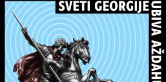 SVETI GEORGIJE UBIVA AŽDAHU premijerno na sceni JDP-a: NIKOLA RAKOČEVIĆ u glavnoj ulozi